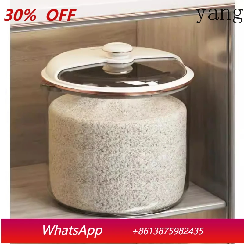 

Rice Bucket Household Insect and Moisture Proof Sealed Rice Tank Flour Storage Jar Rice Container 2026 New Cat Food Dog Food