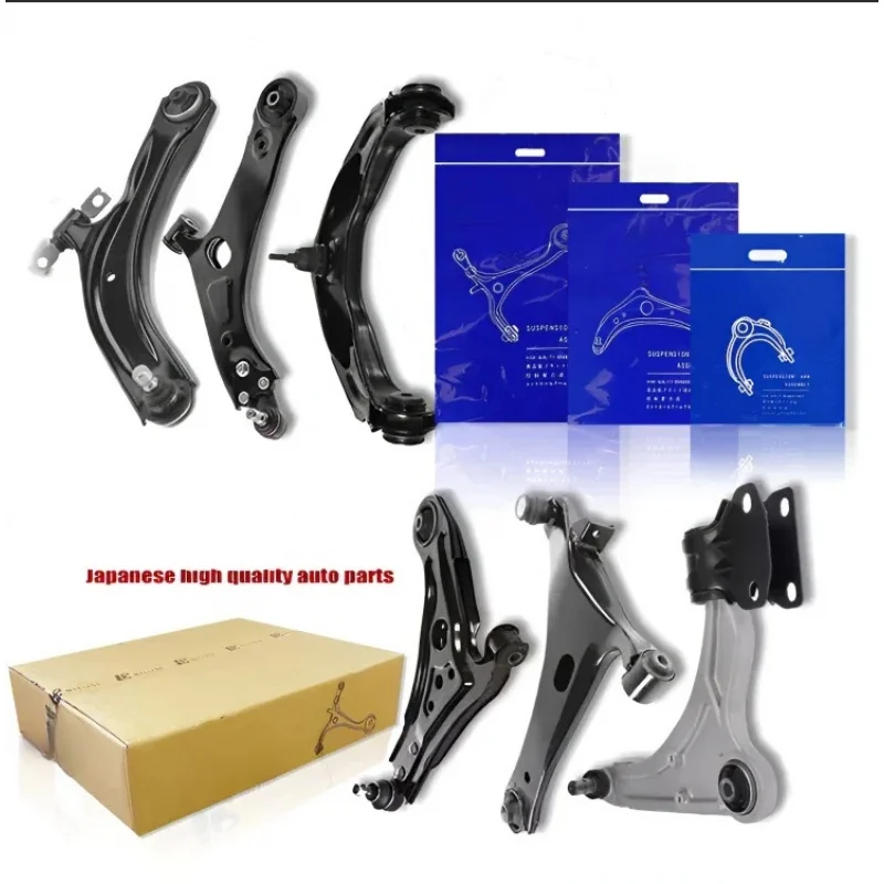 E26 NV350 Front Upper Control Arm 54525-3XA0A, Auto Independent Suspension Spare Accessories