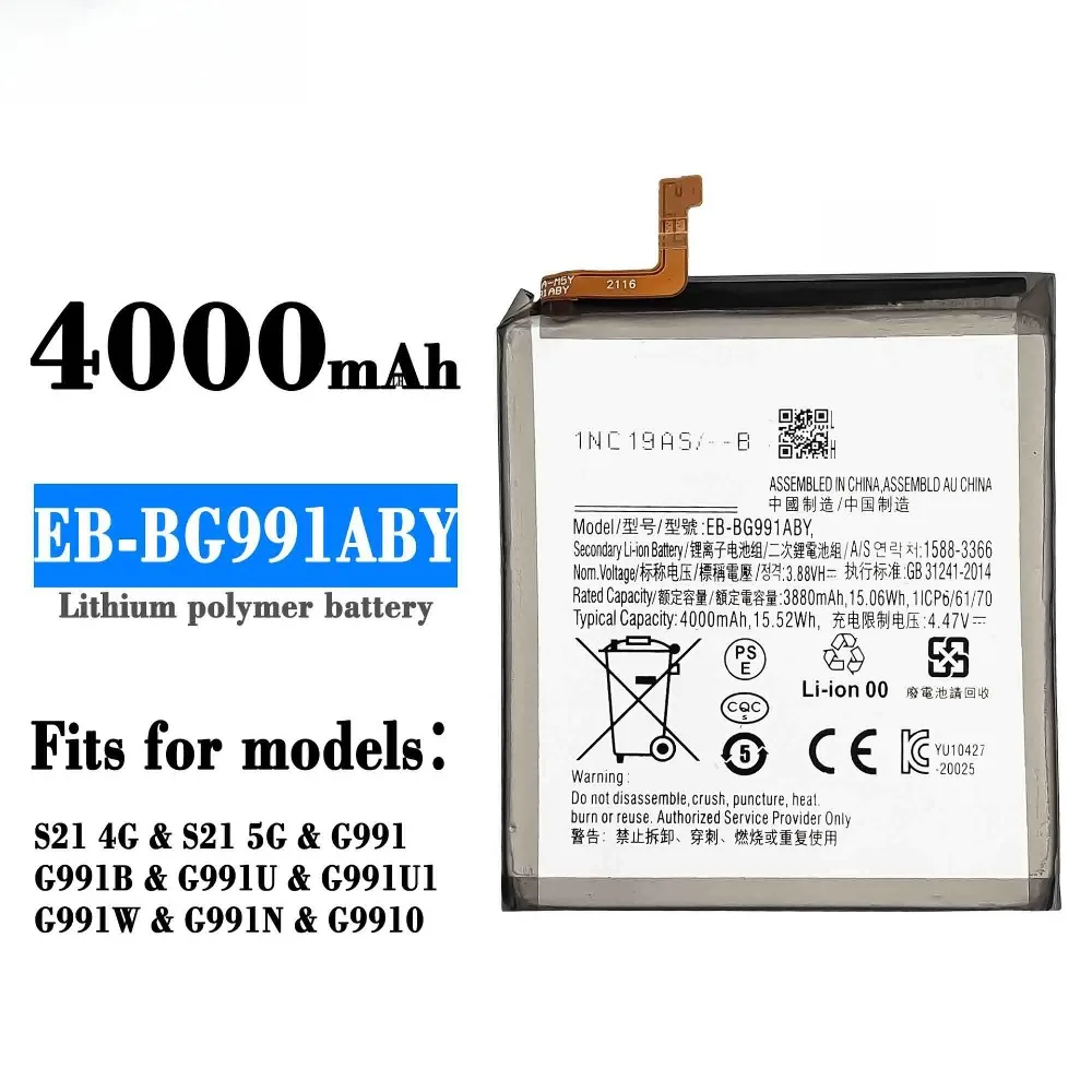 Phone battery EB-BG991ABY 4000mAh Replacement Battery for Samsung Galaxy S21 5G SM-G991B /DS G991U Batteries