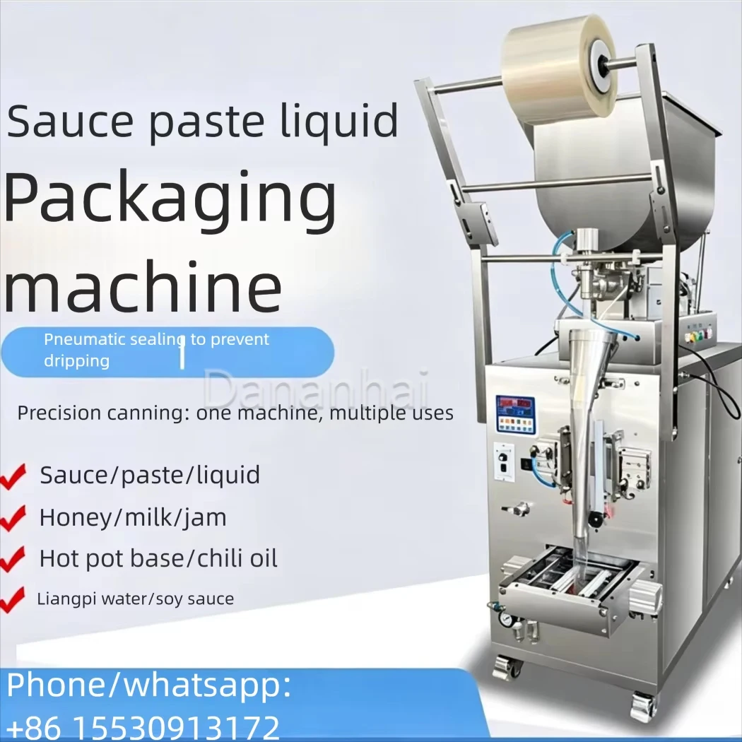 Sauce Pouch Packaging Machine, Horizontal Stirring Paste Filling Sealer for Thick Condiment Production