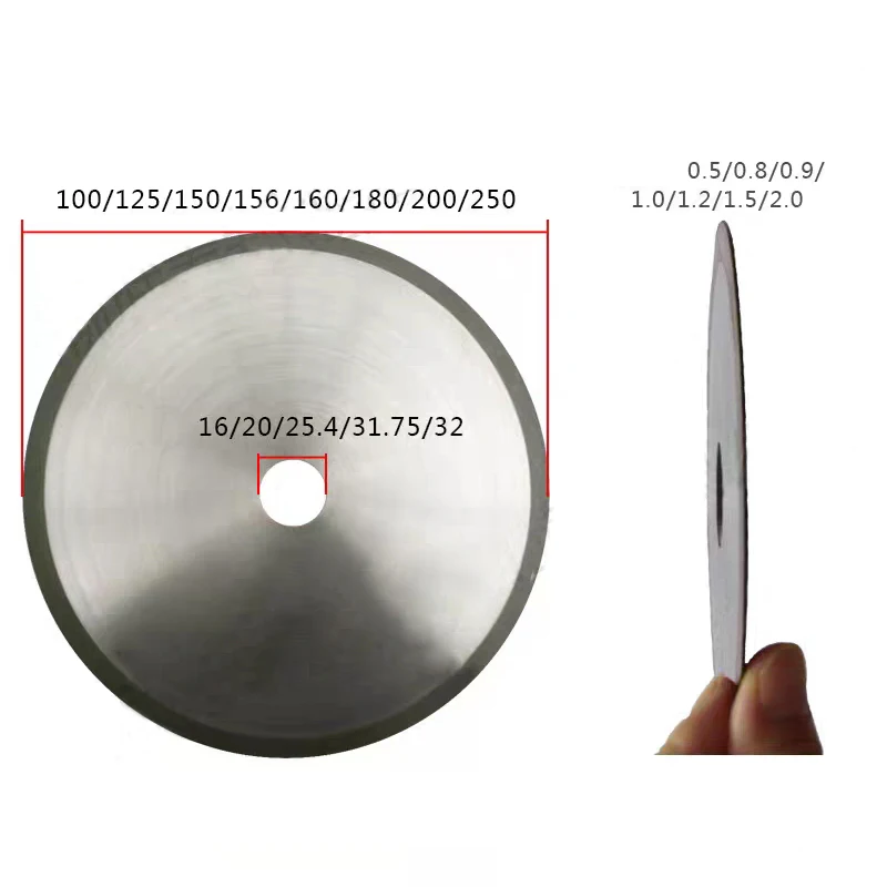 Ультратонкое пильное полотно для резки смолы, стержни из карбида вольфрамовой стали 100x0,5x20x6