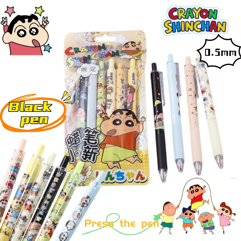 Model Kit Plastic - Himawari Nohara Crayon Shin-chan Cartoon Print