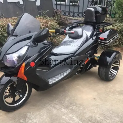 ZYH ATV Tricycle Adult Electric Motorcycle All Terrain Battery Car Pedal