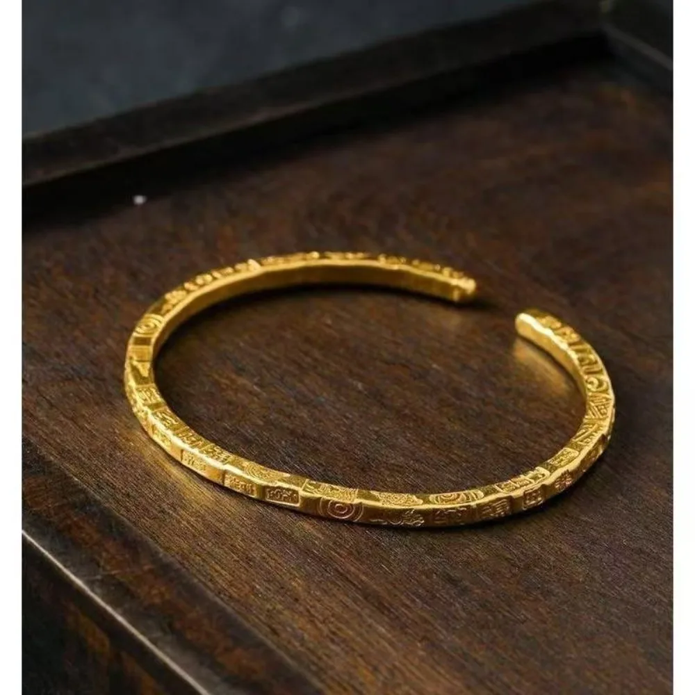 Peace and joy ancient law retro words good words bracelet 9999gold