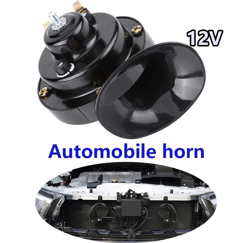 12V Super Loud Motorcycle Waterproof Snail Horn Sound Monophonic Scooters Motorcycle Accessories Electric Moped Horn