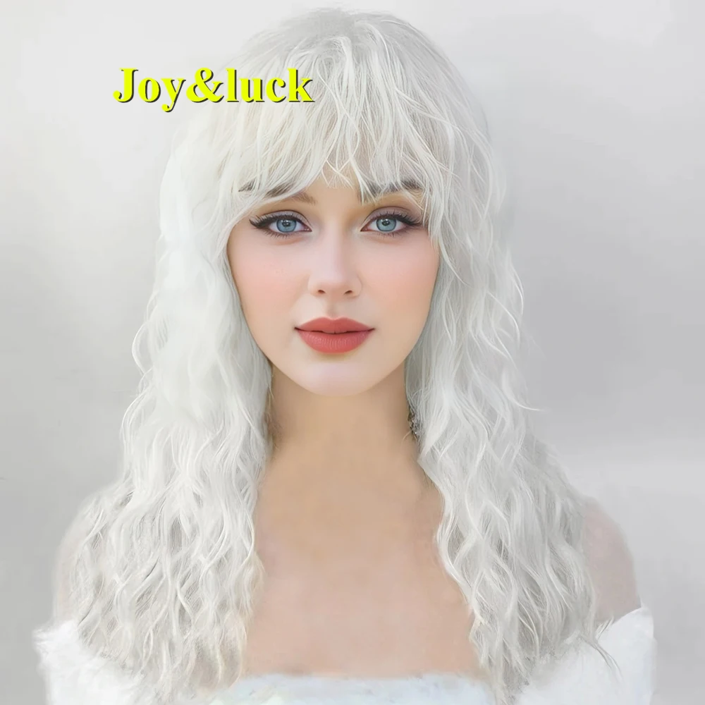 Synthetic White Cosplay Long Curly Wavy Wig With Bangs  Women Good Quality Party Fashion Natural  Hair