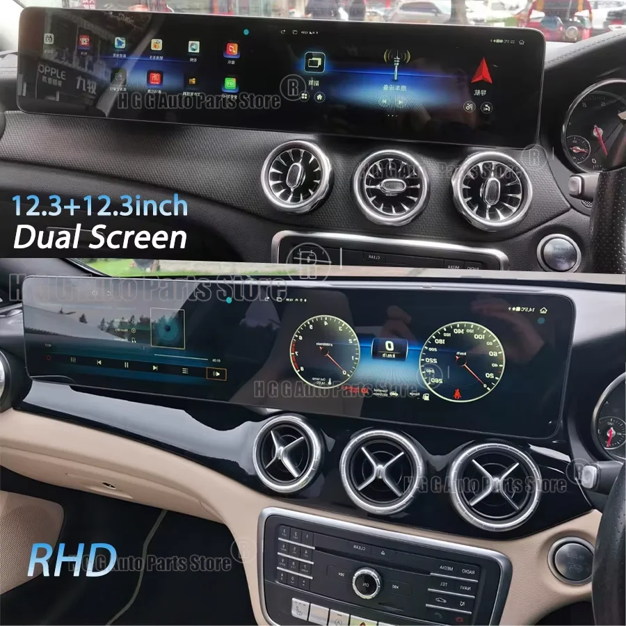 12.3+12.3 Dual Screen Android Auto For Mercedes Benz A B Class W245 W246 W176 X156 C117 2013-2019 Carplay Multimedia Player Navi