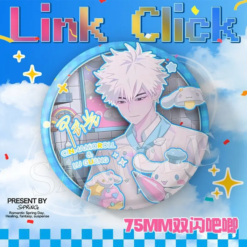 New Anime Link Click Pin Cartoon Character Brooch Badge Button Pins On Backpack Accessories Decoration
