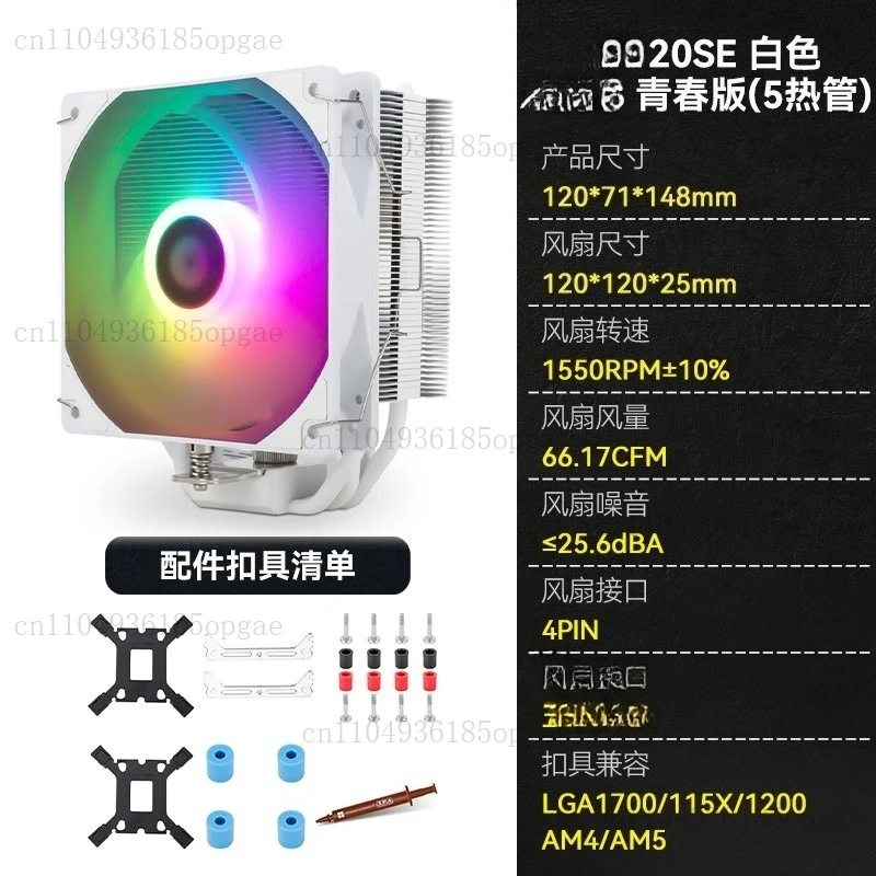 

Четырехмедная трубка, пятимедная трубка и шестимедная трубка Радиаторы с воздушным охлаждением