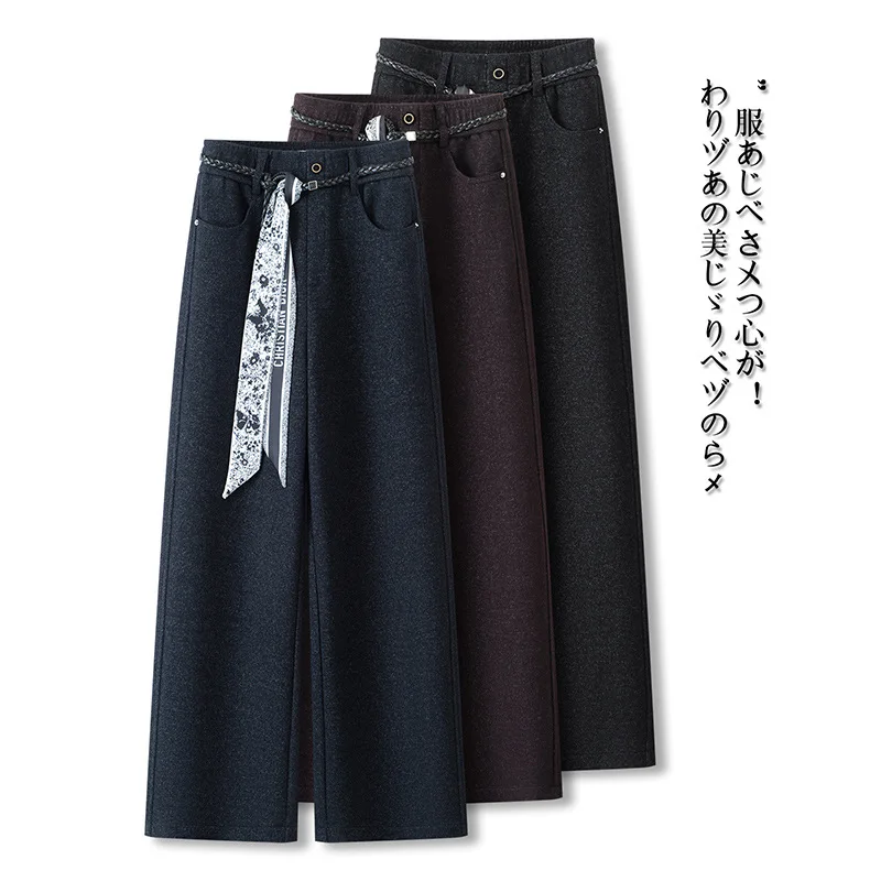 

Slim Fit Woolen Pants Elastic Waist Slimming Straight Pants