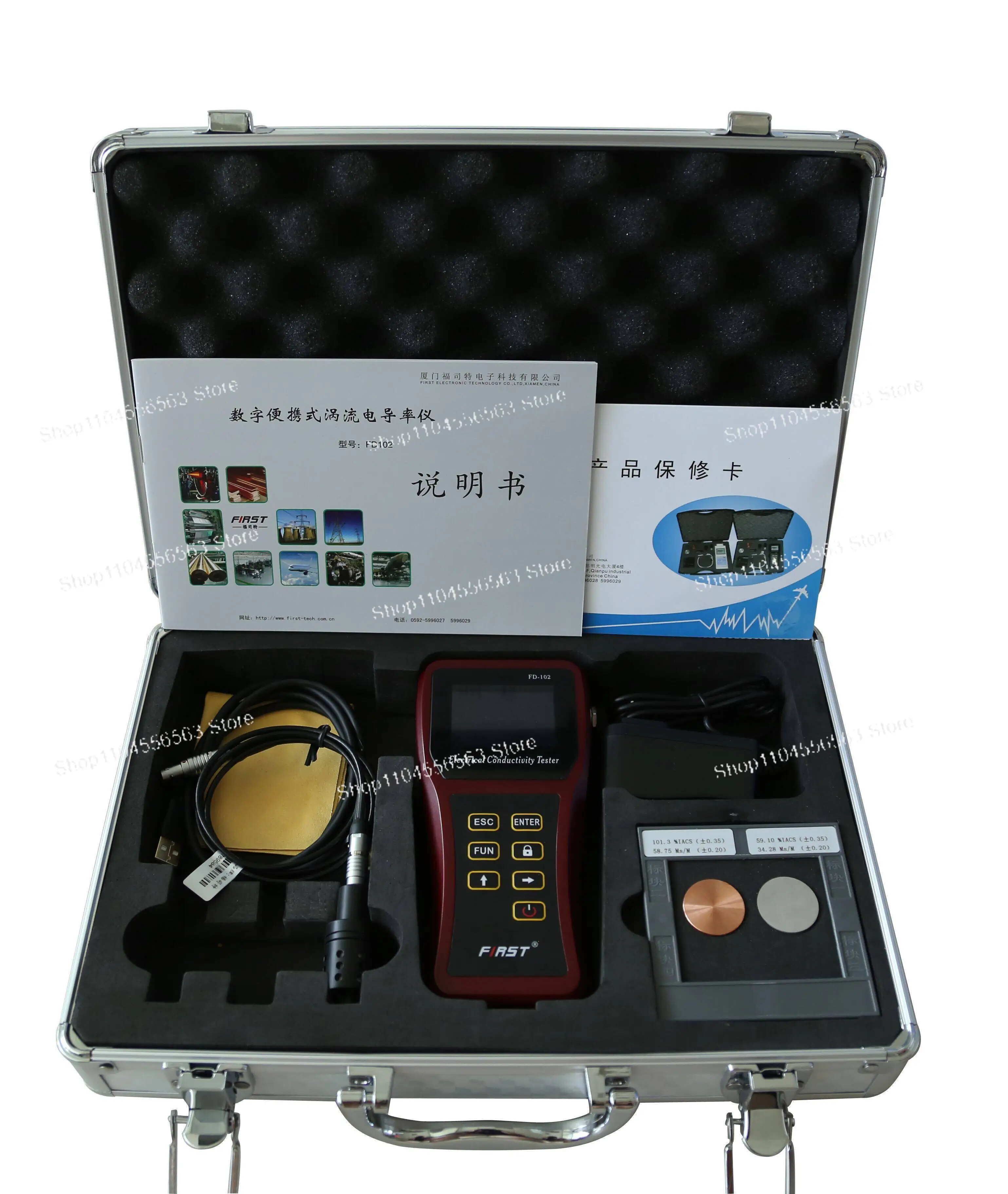 ForFD102 Copper & Aluminum Conductivity Meter – Digital Portable Eddy Current Tester
