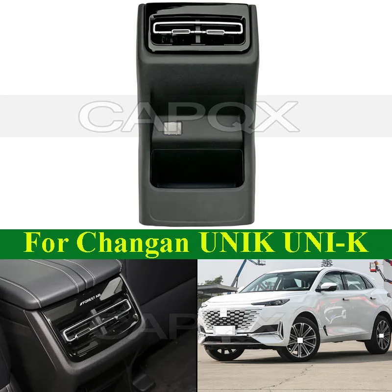 CAPQX Rear Air Conditioning Outlet For Changan UNI-K UNIK Rear Air Conditioning Vent Rear Center Armrest Storage Box