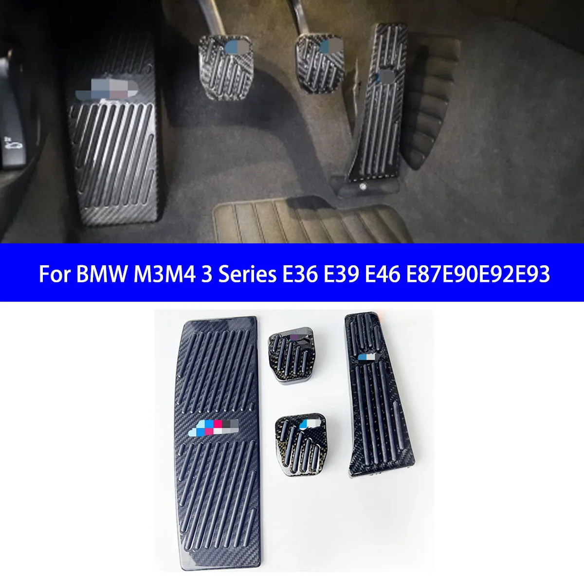 

Подходит для BMW M3M4 3 серии E36 E39 E46 E87E90E92E93 педаль дроссельной заслонки из углеродного волокна