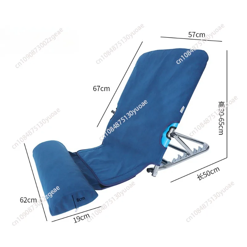 Backrest for the Elderly, Chair Cushion, Long lying Care, Sleeping Support, Non-Slip, Artifact for the Elderly