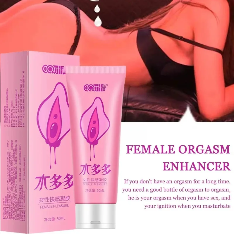 Squirting Orgasm Gel for Women Stimulant Sex Massage Oil Female Climax Libido Booster Women Exciter pleasure Sex Lubricant 18+