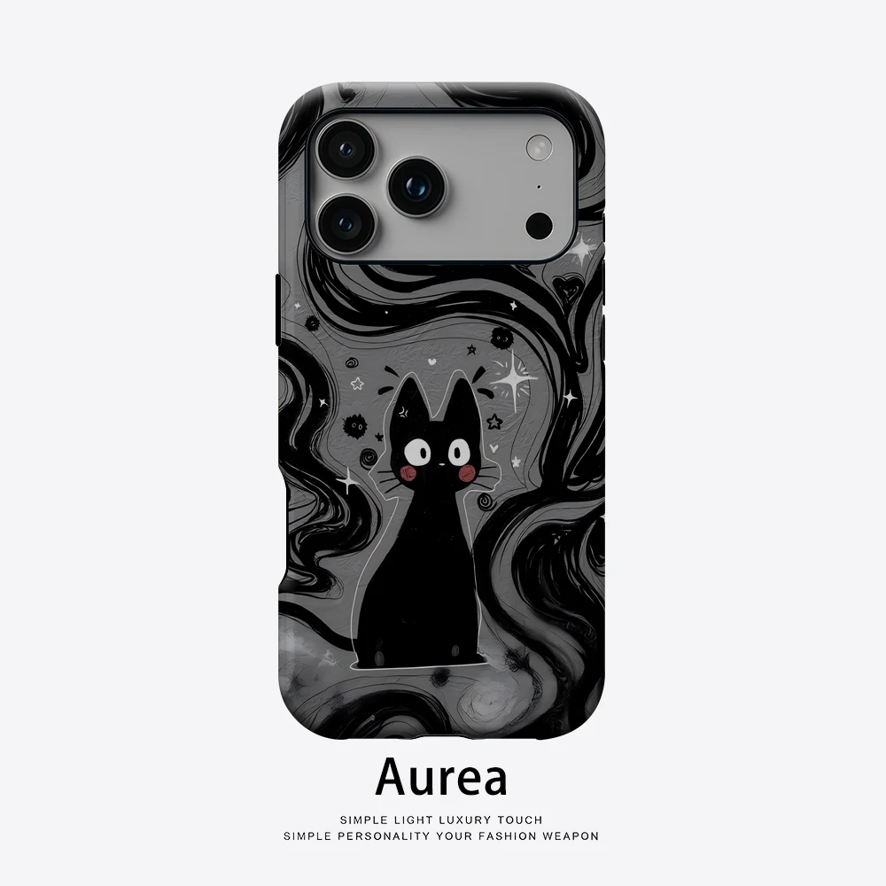 Starry Cat Magnetische Handyhülle für iPhone 18/17/16/15/14/13 Pro Max Plus - Doppelschichtige Robuste Einzelschicht-Schutzhülle
