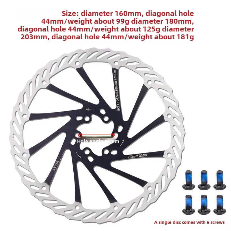 Mountain bike Oil brake disc 160mm180 accessories 203mm road disc brake disc road bike brake set