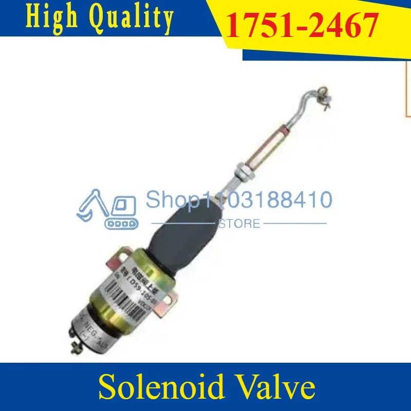 24V High Quality Fu…