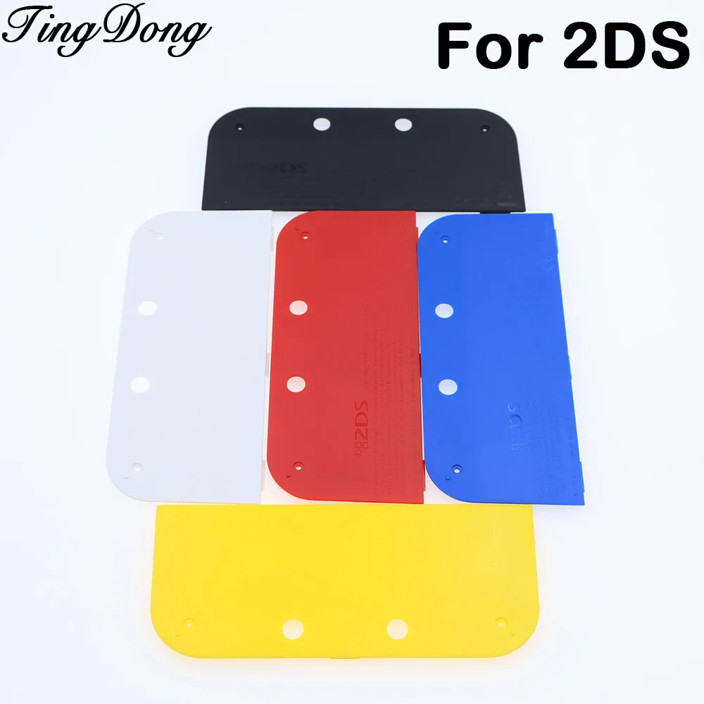 1PC Ersatz Batterie Shell Deckel Zurück Fall Batterie Abdeckung Für 2DS Spielkonsole Batterie abdeckung