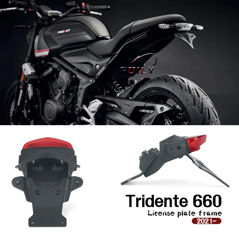 

Suitable for Trident 660 2021- Motorcycle Rear Chain Cover Short Tail Bracket License Plate Bracket Alignment Light LED