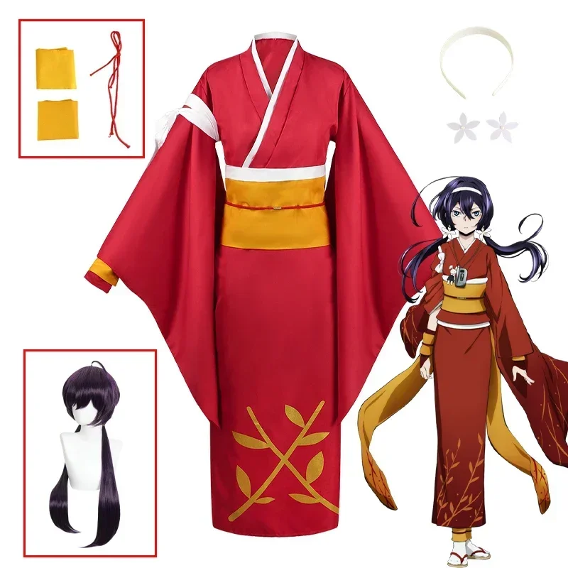 Izumi Kyouka Cosplay Kimono Anime Bungo Stray Dogs Izumi Kyouka Cosplay Costume Wig Kimono Dress Halloween Costumes for Women