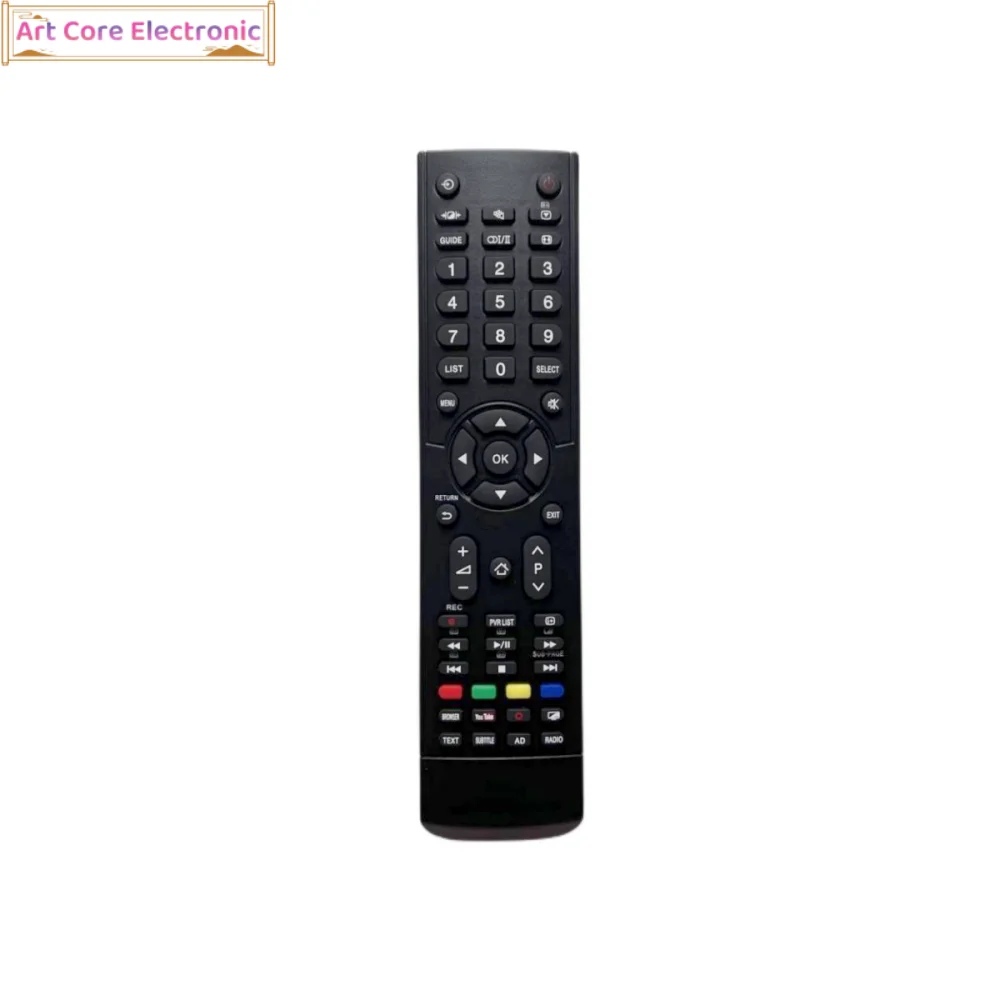 New Replacement Rem… - image