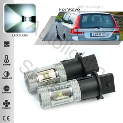 2pcs White PH16W LED headlight Bulbs for Volvo V70 XC70 Audi A8 4E car back up reverse Light turn signal light Canbus No Error