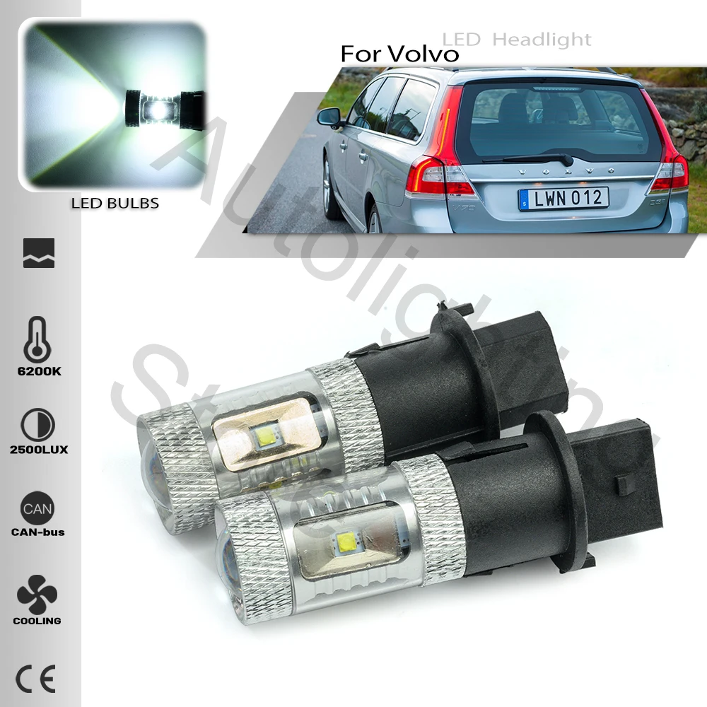 2pcs White PH16W LED headlight Bulbs for Volvo V70 XC70 Audi A8 4E car back up reverse Light turn signal light Canbus No Error