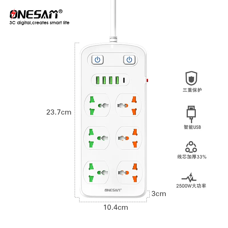 لوحة توصيل حماية من الحمل الزائد 4 USB مثبطات اللهب الأوروبية مع مقبس فتحة خاصة مع منع الصدمات الكهربائية