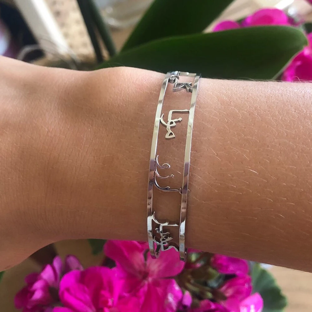 custom arabic bracelets, large bracelets, custom hebrew bracelets, personalized bracelets, mom gifts, girlfriend gifts