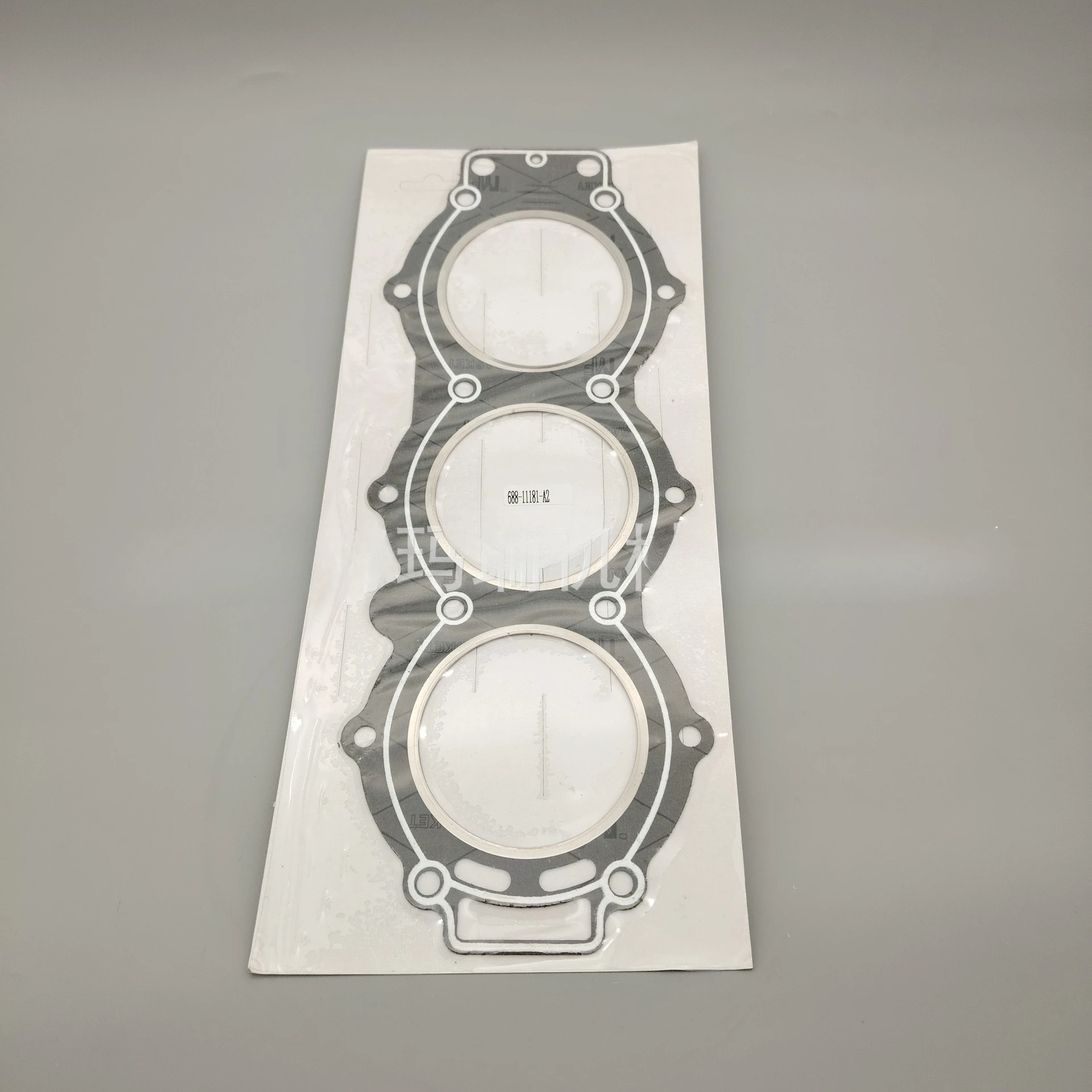 

Replacement for Yamaha Outboard Engine Parts 2-stroke 85HP Cylinder Head Gasket 688-11181-A2