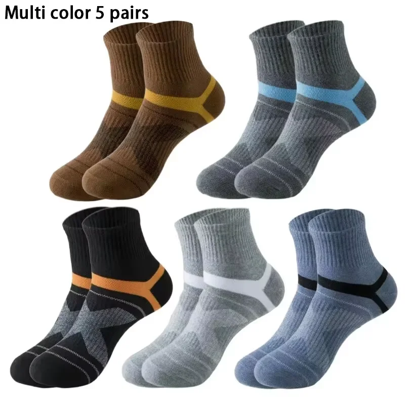 5 Pairs Lot Men's Socks Black Sports Socks Casual Run Autumn Winter High Quality Breathable Male Socks