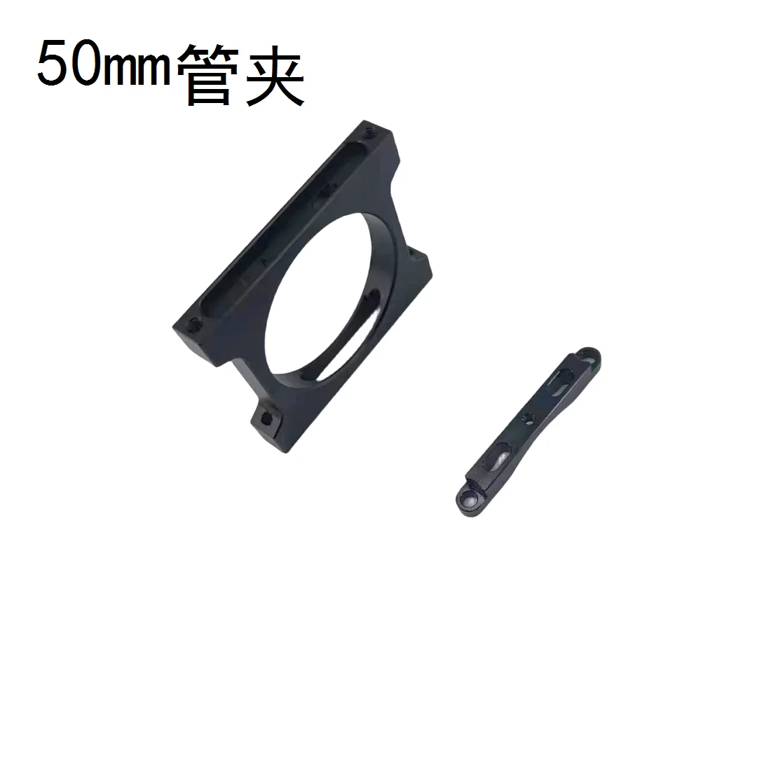 30 мм/40 мм/45 мм/50 мм углеродное волокно Drohne Arm Rohr Befestigt Sitz Mitte Rohr Klemm Leuchte Clip schwarz для RC Land 3% БПЛА