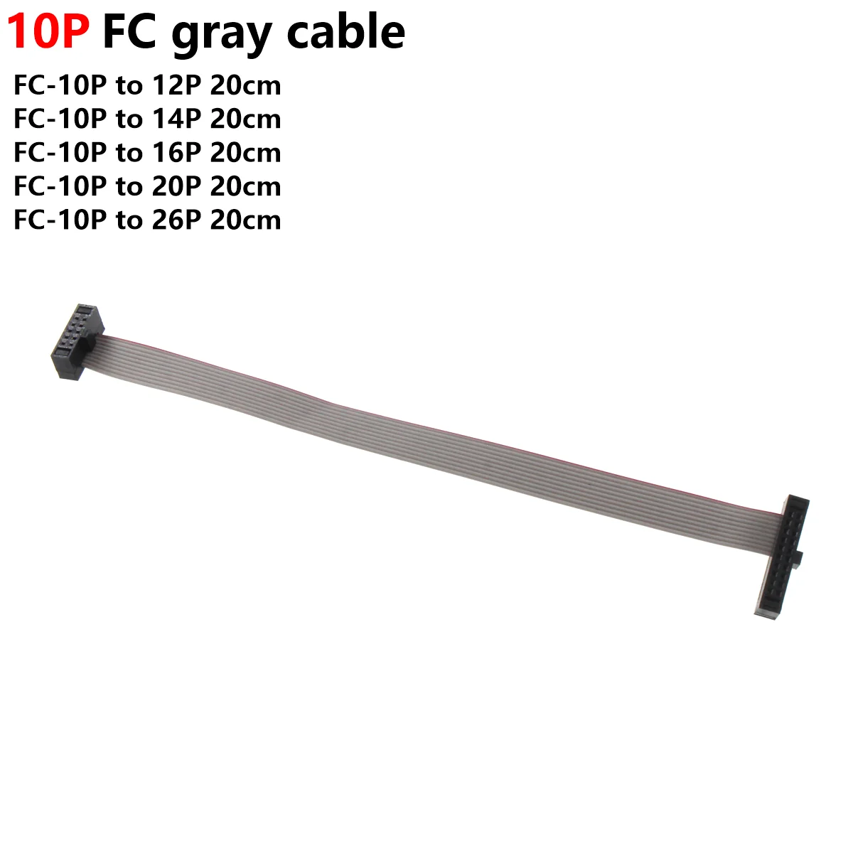 DAP line JTAG line IDC line gray ribbon cable FC-10P conversion to 12P 14P 16P 20P 26P download line, 2.54MM