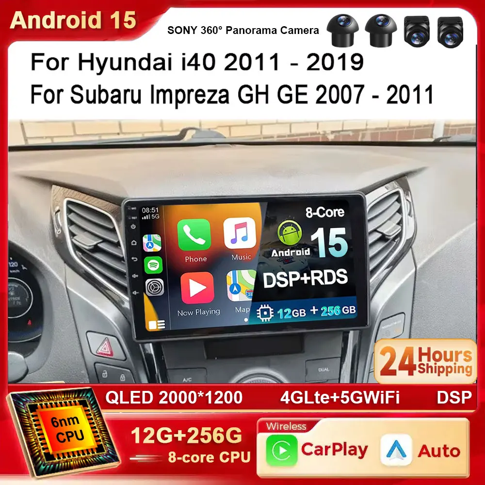 

Android 15 для Hyundai i40 2011-2019 2K QLED Автомобильный радиоприемник Мультимедийный видеоплеер GPS AI Voice CarPlay 4G WIFI BT DSP DVD Стерео