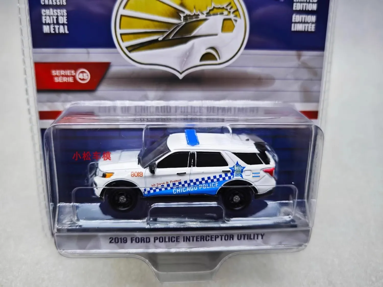 1:64 2019 Ford Police Interceptorยูทิลิตี้Diecastโลหะผสมรุ่นของเล่นสําหรับของขวัญคอลเลกชัน