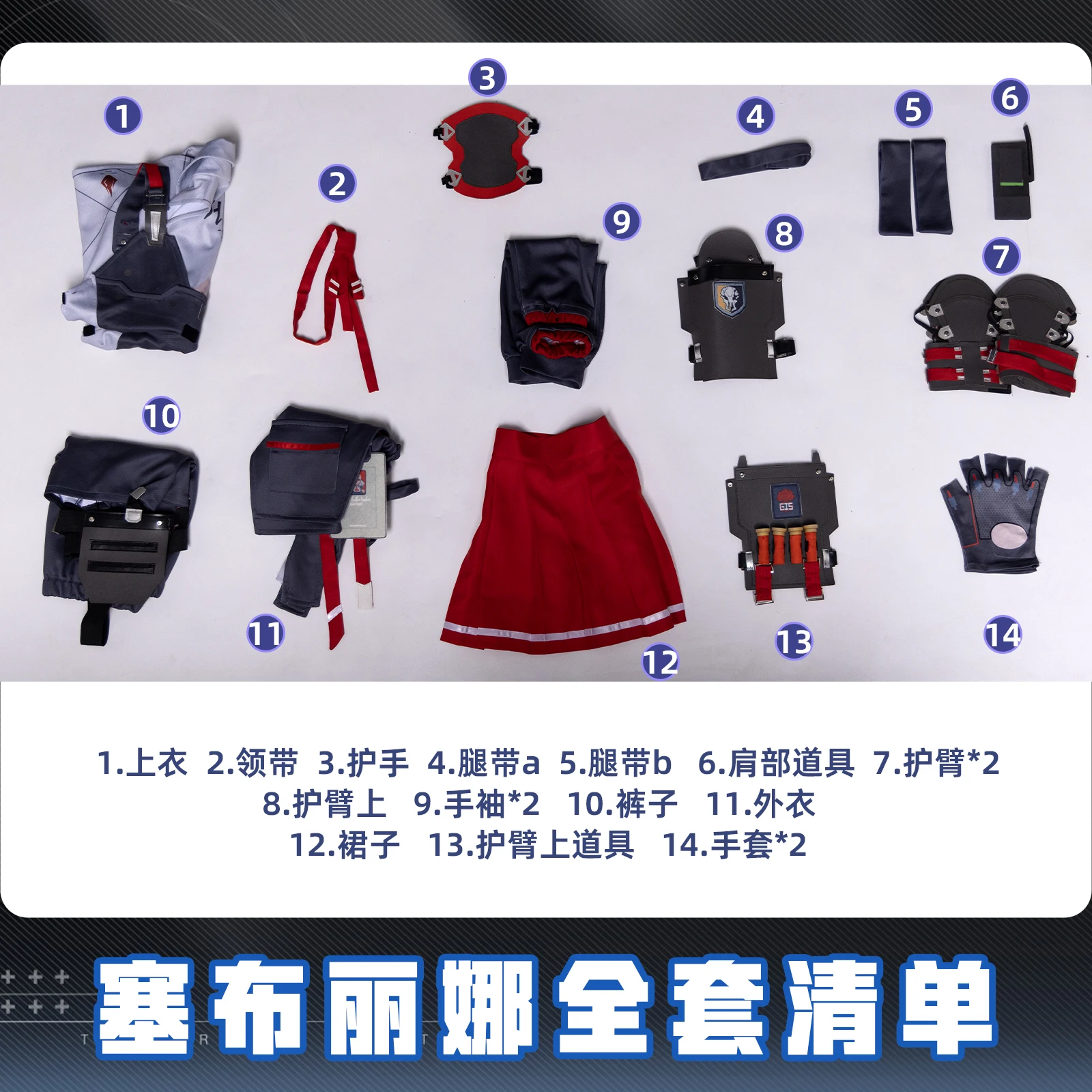 女の子のためのコスプレ衣装,ハロウィーン,クリスマス,ロールプレイング,コミック,展示会,ゲーム,アニメ,新しいMooyiyi-SPAS-12