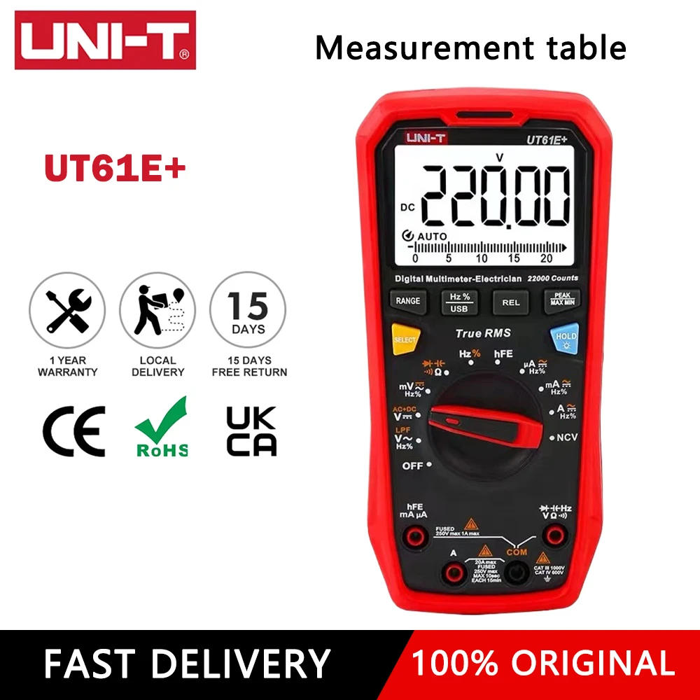 

Портативный UNI-T умный мультиметр UT61D + UT61E + цифровой профессиональный мультиметр 22000 отсчетов амперметр постоянного и переменного тока Вольтметр мультиметр