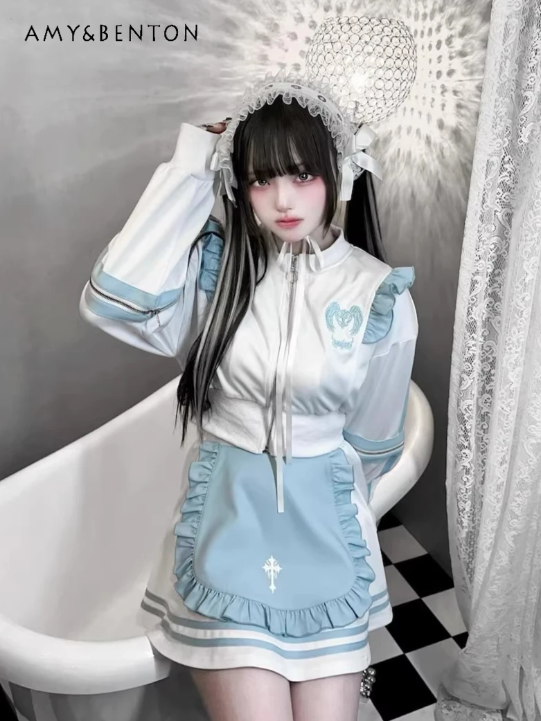 

Japanese Anime Subculture Maid Outfit Ruffled Sleeves Detachable Apron College Style Gothic Sweet Cool Dress Two-Piece Sets