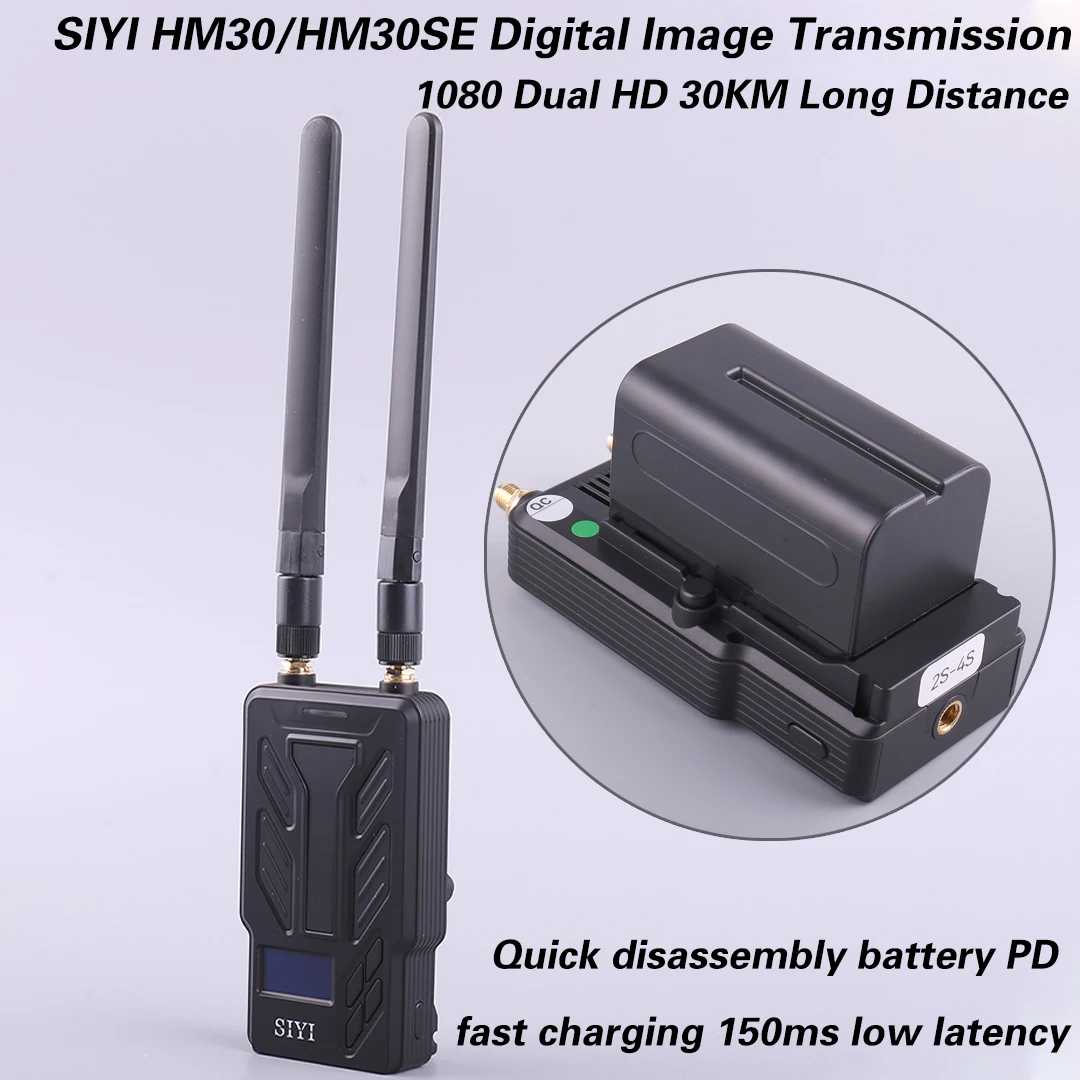 SIYI HM30 Long Range Full HD Digital Image Transmission FPV System 1080p 60fps 150ms SBUS PWM Mavlink Telemetry OSD 30KM CE FCC