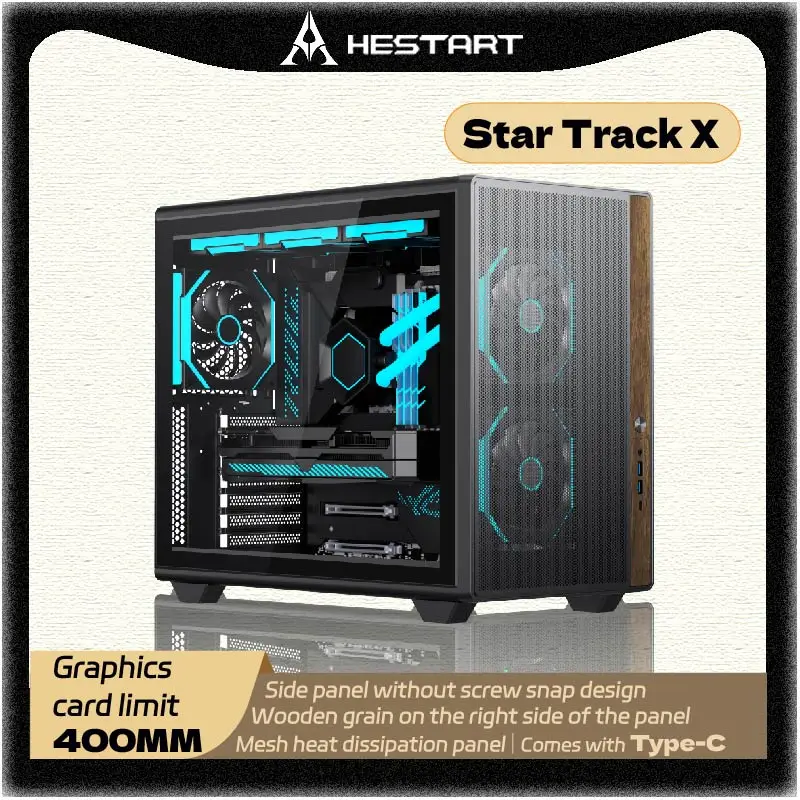 

HESTART Star Track X Glass Side Transparent TYPE-C ATX Motherboard Supports 360/240 Water Cooled Desktop Computer gaming case