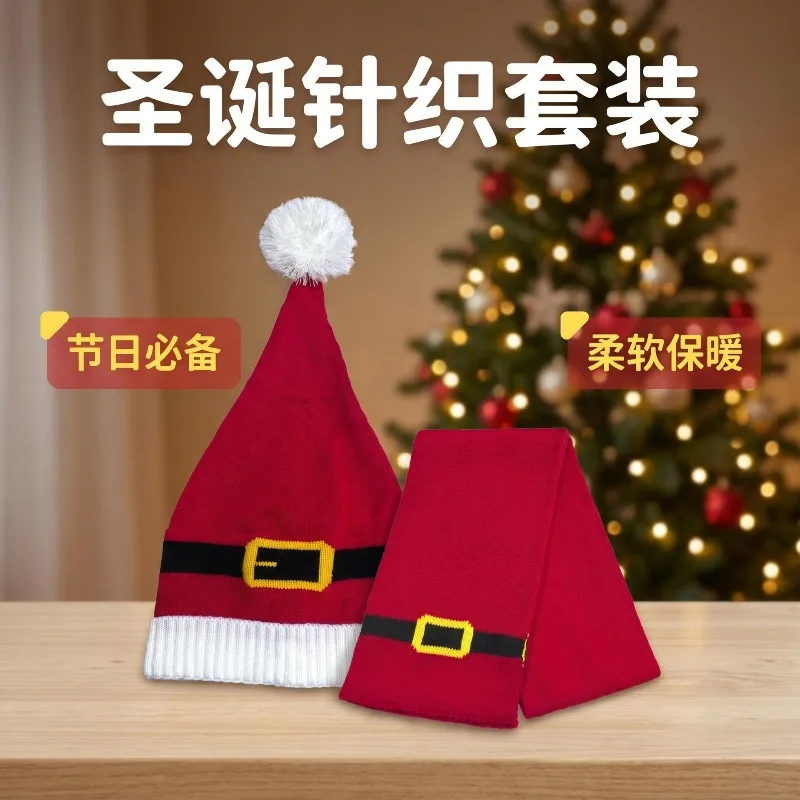 Best-selling Christmas Knitted Hat Scarf for Men and Women Autumn and Winter Warm Decorative Hat Holiday Gift Halloween