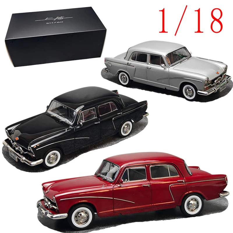 

Оригинальная заводская литая модель классического автомобиля Shanghai SH760 в масштабе 1/18, коллекционная модель седана SH760 из сплава для демонстрации