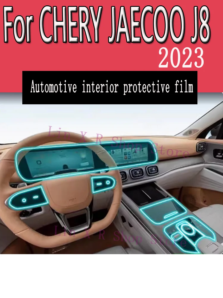 For CHERY JAECOO J8  2023 Gearbox Panel Navigation Screen Automotive Interior TPU Protective Film Cover Anti-Scratch Sticker