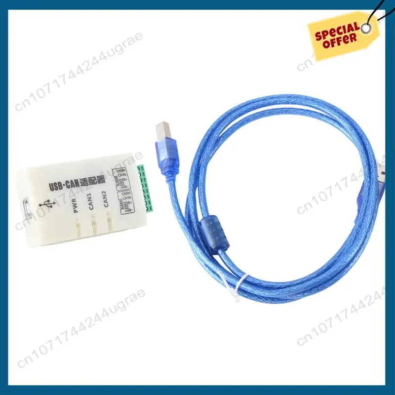 -A15I Analizzatore CAN Bus CAN Openj1939 USBCAN-2A Adattatore da USB a CAN Dual Path compatibile per ZLG