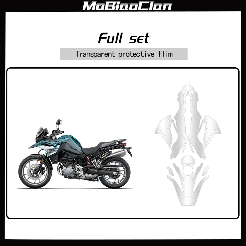 For BMW F750GS F 750GS f750gs Invisible car cover transparent protective film fuel tank sticker modification accessoris