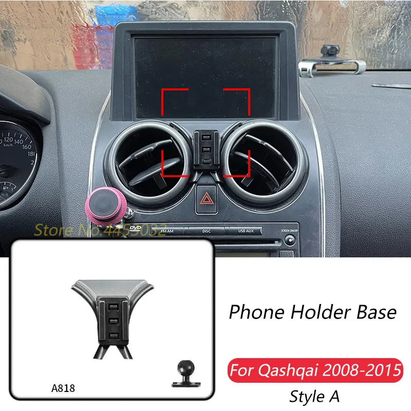 Car Phone Holder Base Special Mounts For Nissan Qashqai 2008-2015 Fixed Air Outlet Bracket Base Accessories With Ball Head 17mm