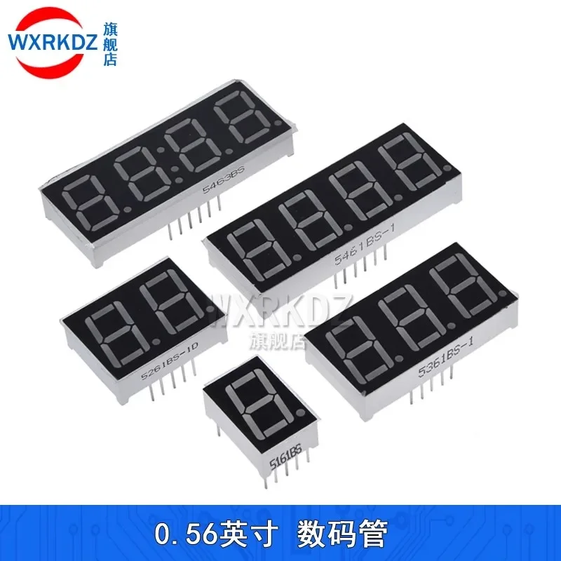 5 pcs/lot 0.28 0.36 0.56 inch digital tube common transistor Red 1 2 3 4 red LED display 7 segment all