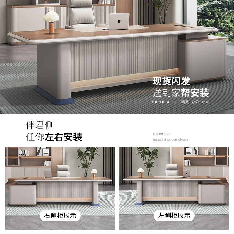 Mesa chefe mesa simples e moderna mesa de moda