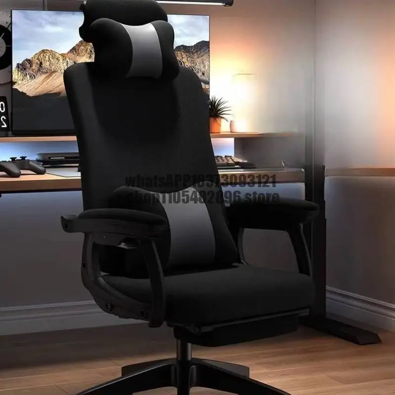

Black Adjustable Office Chairs Designer Ergonomic Leather White Office Chairs Cheap Oversized Pink Bureau Meuble Furniture
